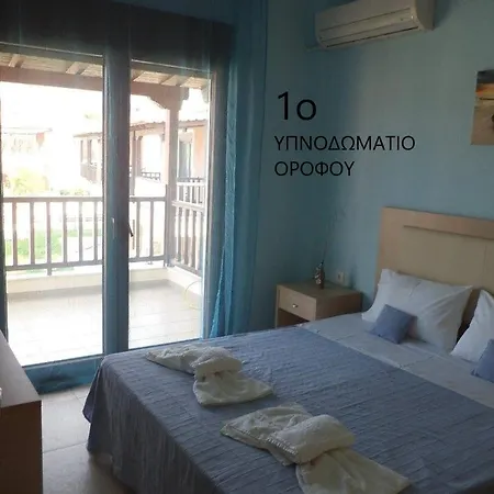 Maisonette In 2 בית נופש