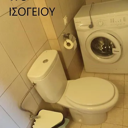 Maisonette In 2 פרדיסוס