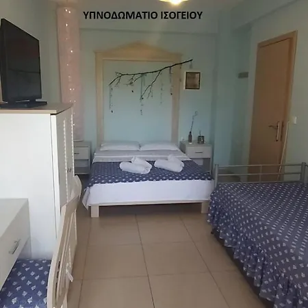 Maisonette In 2 * פרדיסוס