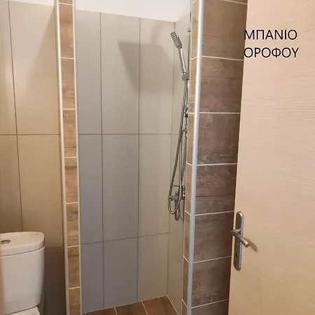 Дом отдыха Maisonette In 2 Парадисос